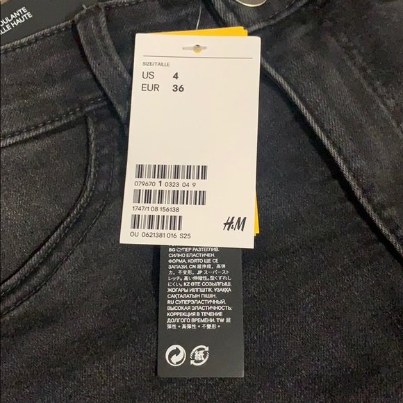 H&M Jeans - Picture 2 of 4